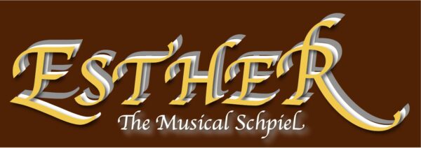 Esther: The Musical Schpiel
